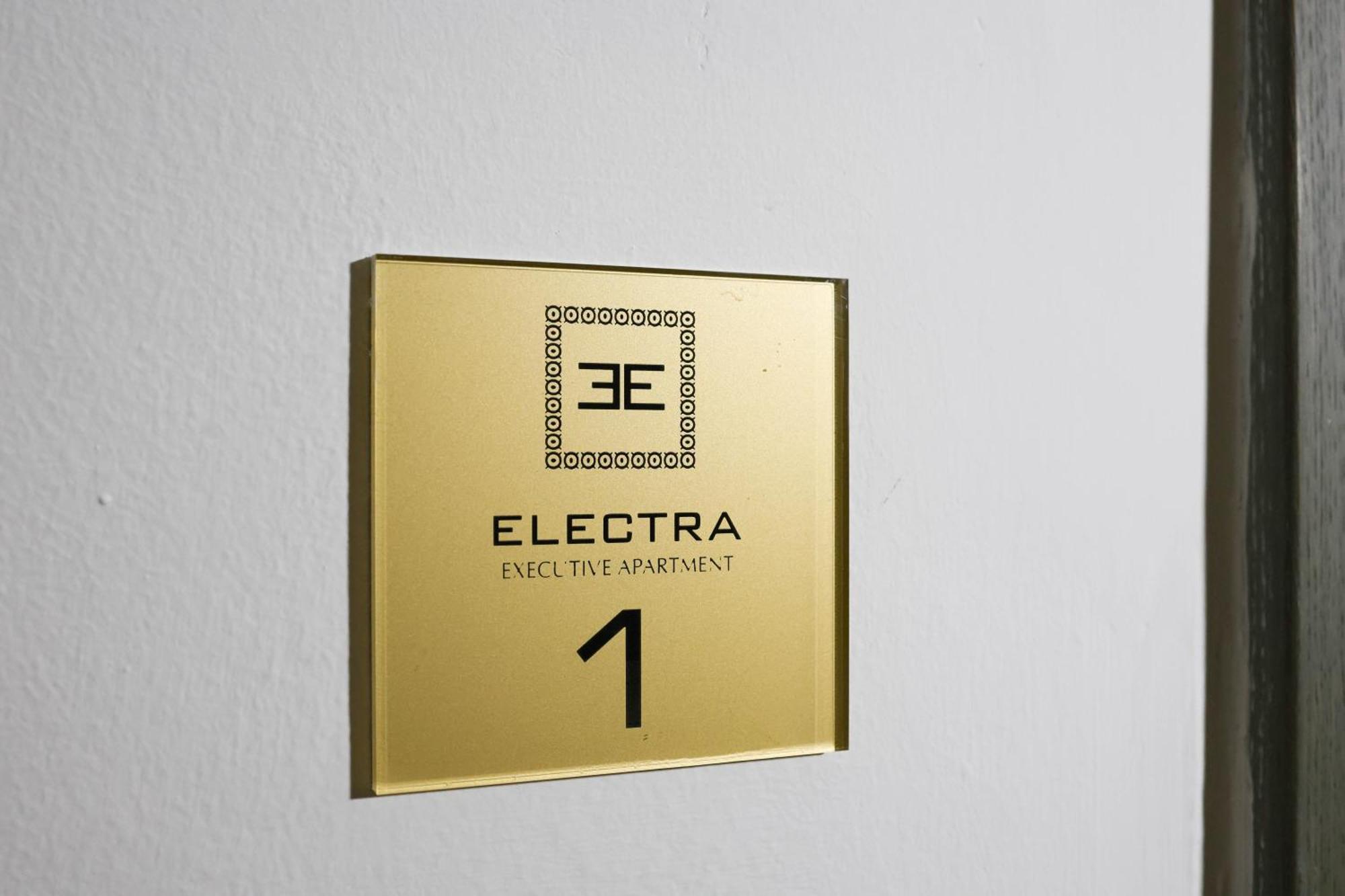 Elektras στο κέντρο της λάρισας με δωρεάν πάρκιγκ Apartment *
